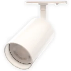 Scan Products Mita 1F skinnespot, Ø5,5 cm, 2700K/3000K, hvid