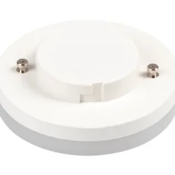 SLV G53 spotpære, 3000K, 6W