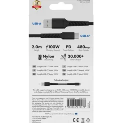 Vivanco USB-A til USB-C kabel, 2 meter, 60W